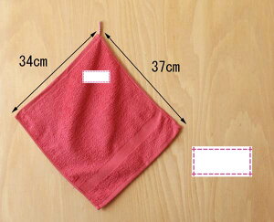 [v^I[nh^IԃsNXeb`f4