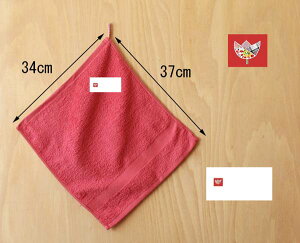 [v^I[nh^IԂ[Ղpps1