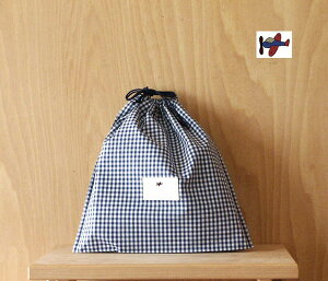 体操着入れ 体操服入れ お着替え入れ 巾着型 縦28cm横27cm(28×27) まち2cm 氏名票つき 名札つき 紺と白のギンガムチェック オリジナルワンポイント 紺飛行機h5 修学旅行・林間学校・宿泊訓練