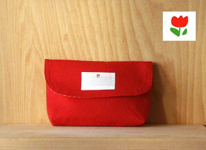 かぶせ型のお弁当入(ランチボックス)赤ちゅーりっぷ  横入れふた型(フラップタイプ)封筒型 両面テープ(面ファスナー)アルミのお弁当箱 370ml を入れるのにもおすすめのサイズオ