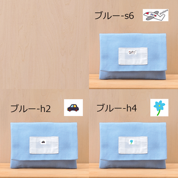楽天市場】氏名票 名札 ネーム札つき ポケットティッシュミニ