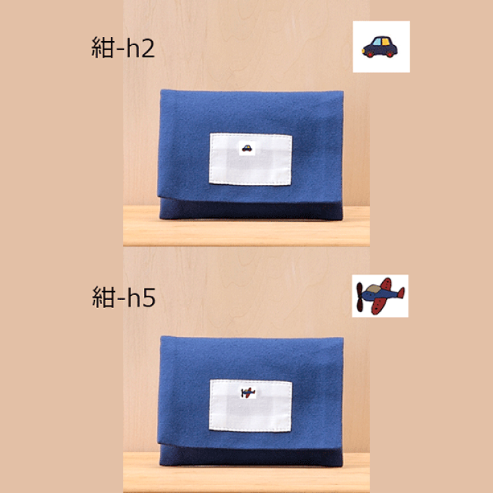ポケットティッシュ　カードコレクション250点 ミニ】クリア ポケットティッシュ ケース - HAWKEYE'S GALLERY