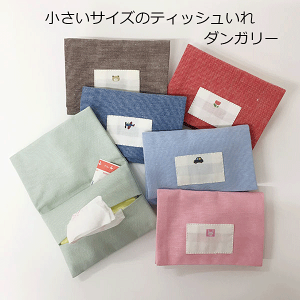 [@D@l[D@|PbgeBbV~j@|PbgeBbV~jP[X@qpELbYp@TCY@n_K[@̏ȃ|Pbgp@Eq