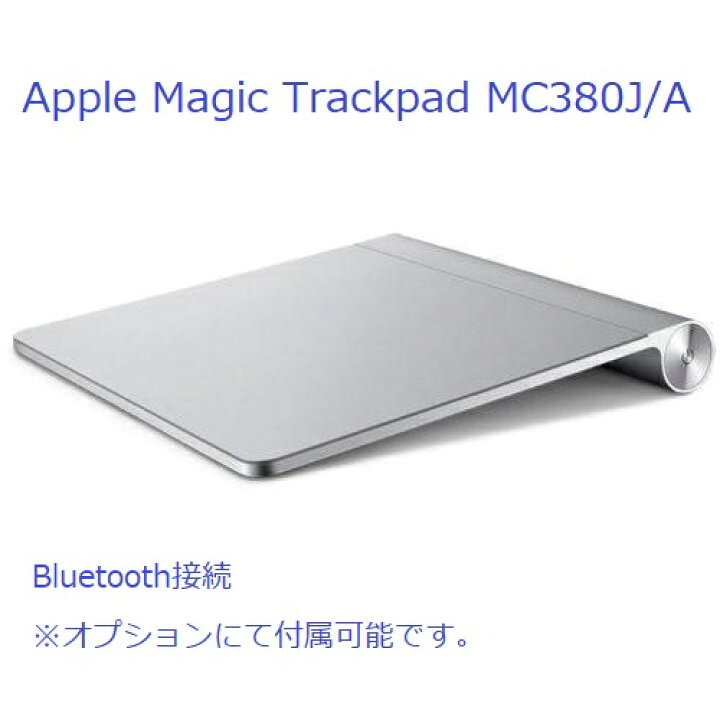楽天市場】iMac 21.5インチ Core i5-2.3GHz HDD 1TB メモリ8GB MMQA2J 