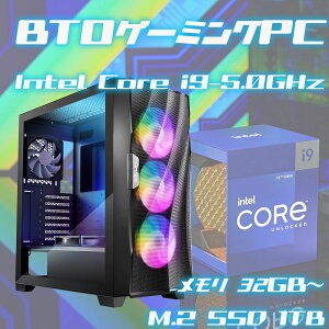 Q[~OPC Ce Core i9 (12900)-2.4GHz(^[{u[Xg-5.0GHz) SSD M.2 1TB 32GB Windows11H y\̔:z