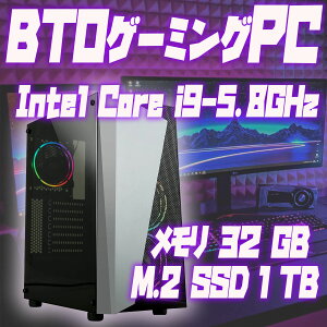 Q[~OPC Ce Core i9 (13900K)-3.0GHz(^[{u[Xg-5.8GHz) SSD M.2 1TB 32GB Windows11H y\̔:z