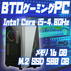 Q[~OPC Ce Core i5(13500)-2.5GHz(^[{u[Xg-4.8GHz) SSD M.2 500GB 16GB Windows11H y\̔:z