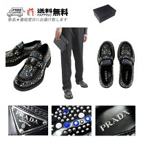 楽天市場】prada スタッズ 靴の通販