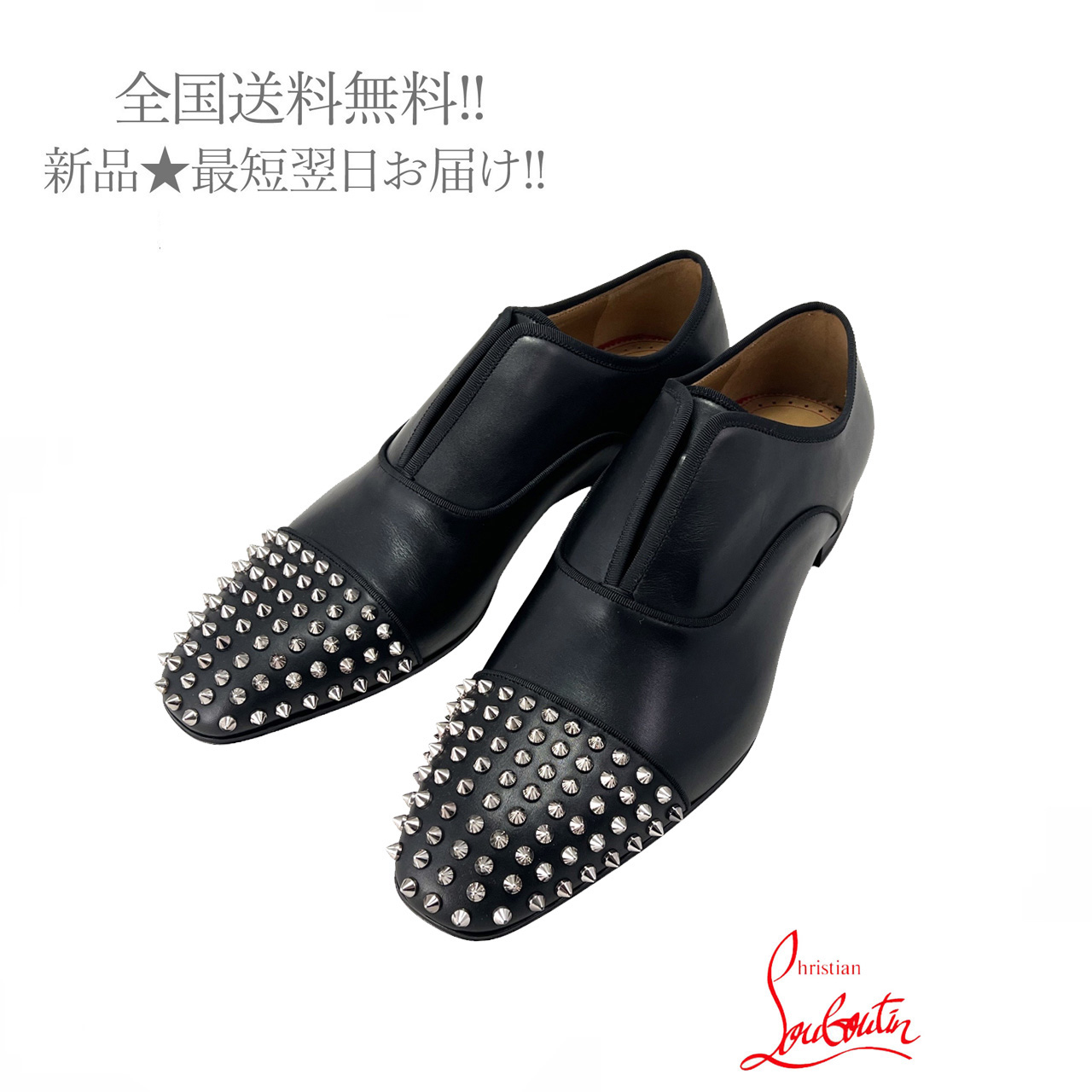 【楽天市場】Christian Louboutin クリスチャン ルブタン 靴 