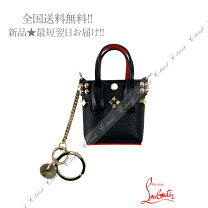 楽天市場】ルブタン チャームの通販