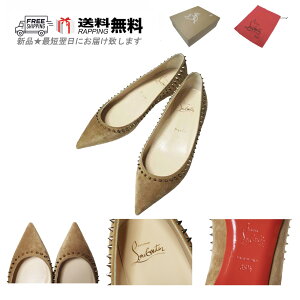 Christian Louboutin �N���X�`���� ���u�^�� �X�^�b�Y �t���b�g�V���[�Y �n�C�q�[�� �T�t�@���u�����Y �� ���f�B�[�X �V�i D234