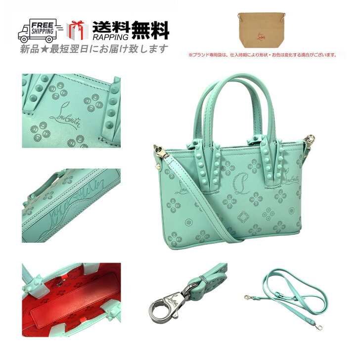 楽天市場】Christian Louboutin クリスチャン ルブタン BAG トート 