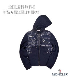 MONCLER モンクレール フェザー＋ダウン ジャケット ナイロン パーカ ロゴ メンズ 男 新品 ★ 778 ネイビー ★ M