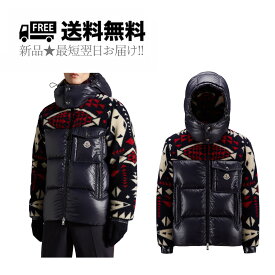 MONCLER モンクレール THYMELEE ダウン ジャケット メンズ フード ロゴ 新品 ★ 742 ネイビー