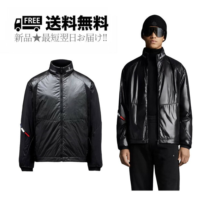楽天市場】MONCLER POLARTEC モンクレール ポーラテック VITARI 