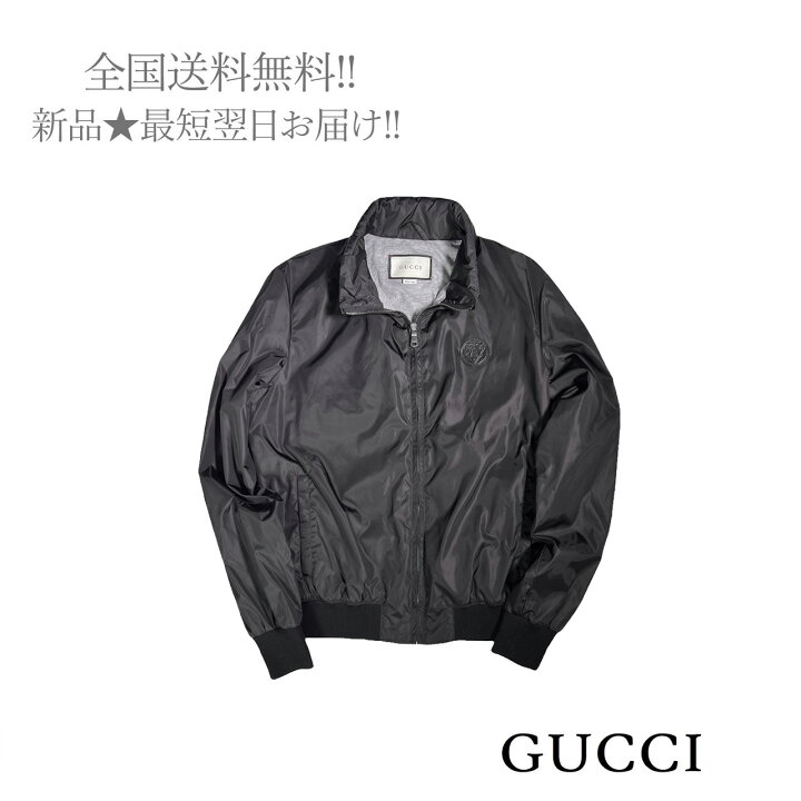 楽天市場 Gucci グッチ ブルゾン ナイロン アウター ロゴ イタリア製 z メンズ 男 新品 ブラック 46 C Trust 楽天市場店