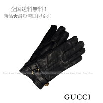 楽天市場】グッチ GUCCI（手袋・アームカバー｜バッグ・小物・ブランド 