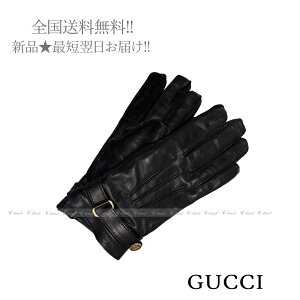 グッチ(GUCCI) メンズ手袋 | 通販・人気ランキング - 価格.com