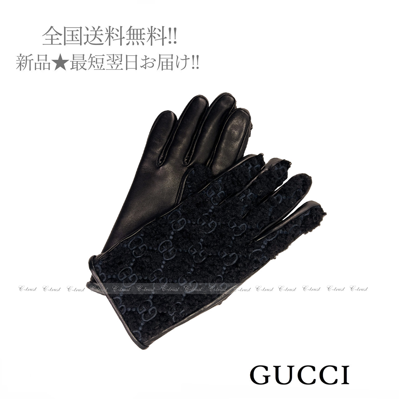 グッチ(GUCCI) メンズ手袋 | 通販・人気ランキング - 価格.com