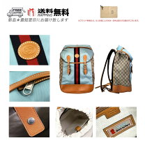 楽天市場】グッチ gucci メンズ（バックパック・リュック｜メンズ  