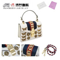 楽天市場】GUCCI シルヴィ（バッグ・小物・ブランド雑貨）の通販