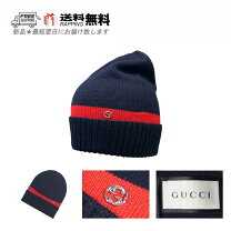 楽天市場】グッチ ニットキャップの通販 