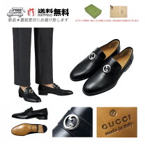 楽天市場】GUCCI（ビジネスシューズ｜メンズ靴）：靴の通販