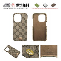 楽天市場】iphone14 ケース グッチ（ケース・カバー｜スマートフォン  