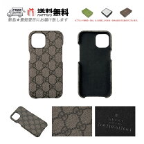 楽天市場】グッチ gg スプリーム（スマートフォン・タブレット）の通販
