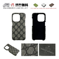楽天市場】グッチ（ケース・カバー｜スマートフォン・携帯電話  