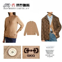 楽天市場】グッチ（カラーベージュ）（カーディガン｜トップス 