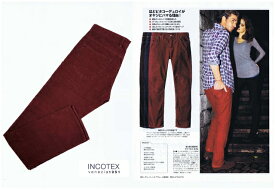 楽天市場 ボルドー パンツ メンズファッション の通販 楽天市場 ボルドー パンツ メンズファッション の通販
