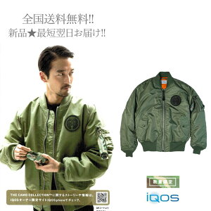 IQOS NIGO アイコス ニゴー MA-1 フライトジャケット 家紋 ワッペン カーキ 男 メンズ 新品 ★ S D085