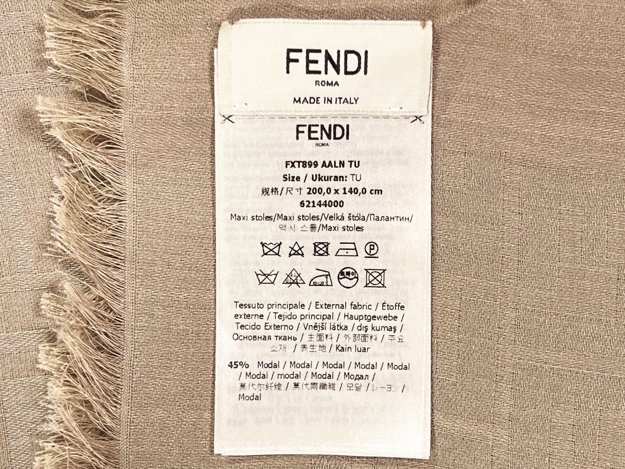 楽天市場】FENDI フェンディ ストール イタリア製 FF ロゴ 200x140