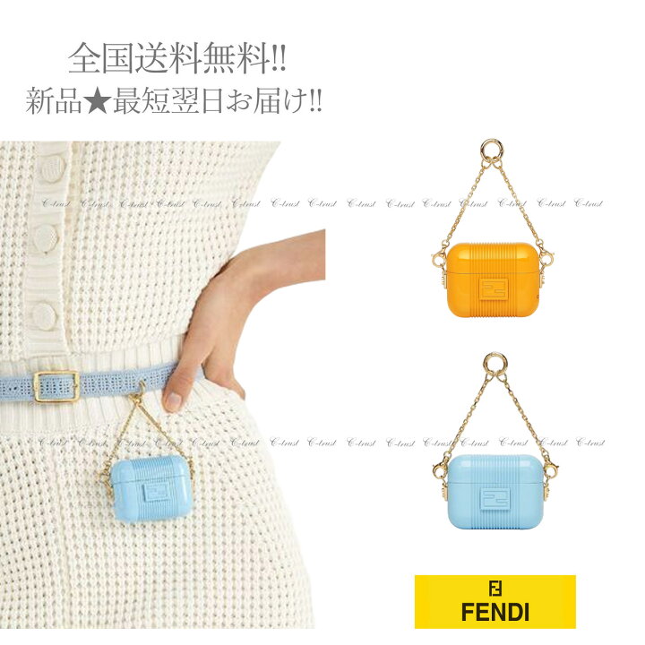 楽天市場】【訳あり】 FENDI × CHAOS フェンディ カオス コラボ 