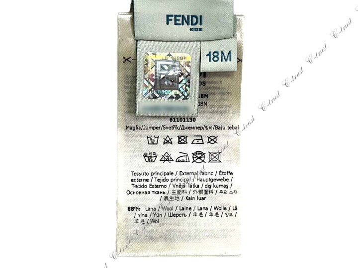 楽天市場】FENDI フェンディ BABY ベビー パーカー リバーシブル 