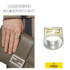 FENDI フェンディ リング 指輪 FF ロゴ イタリア製 7AJ217B08F0F0P 新品 ★ シルバー M