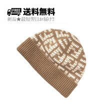 楽天市場】フェンディ ニット帽の通販