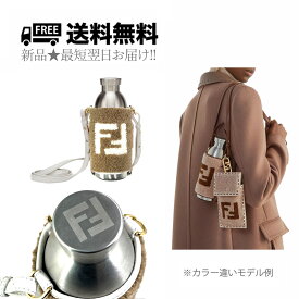 FENDI × 24BOTTLES フェンディ コラボ ボトル ホルダー FF ロゴ イタリア製 7AR972AHJTF1FID 新品 ★ ホワイトロゴ