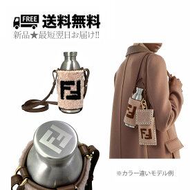 FENDI × 24BOTTLES フェンディ コラボ ボトル ホルダー FF ロゴ イタリア製 7AR972AHJTF1FID 新品 ★ ブラックロゴ