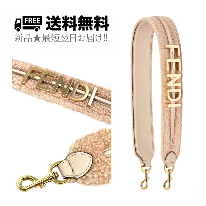 楽天市場】FENDI フェンディ ストラップユー ショルダー FF ロゴ ｜その他