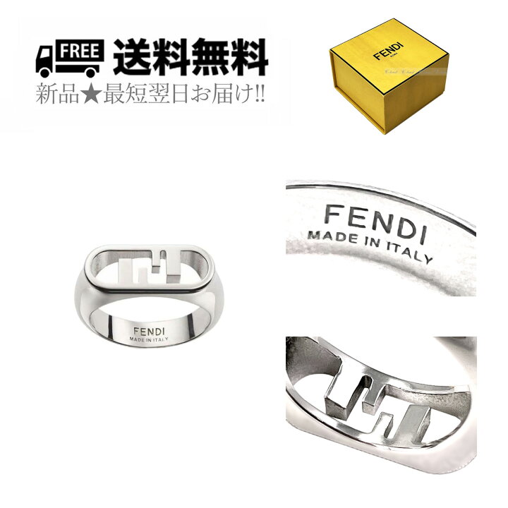 楽天市場】FENDI フェンディ リング 指輪 FF ロゴ イタリア製 