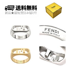 FENDI フェンディ リング 指輪 FF ロゴ イタリア製 7AJ548B08F0TH0 7AJ548B08F1HRI 新品