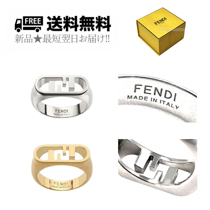 楽天市場】FENDI フェンディ リング 指輪 FF ロゴ イタリア製 