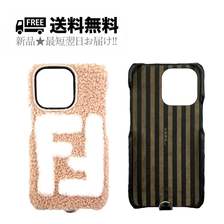 楽天市場】FENDI フェンディ iPhone 13 Pro ケース FF ロゴ イタリア製 