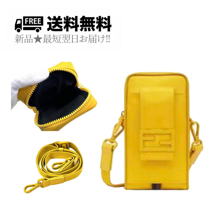 楽天市場】FENDI フェンディ ポーチ バッグ BAG ショルダー ストラップ 