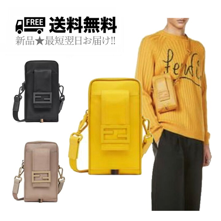 楽天市場】FENDI フェンディ ポーチ バッグ BAG ショルダー ストラップ 
