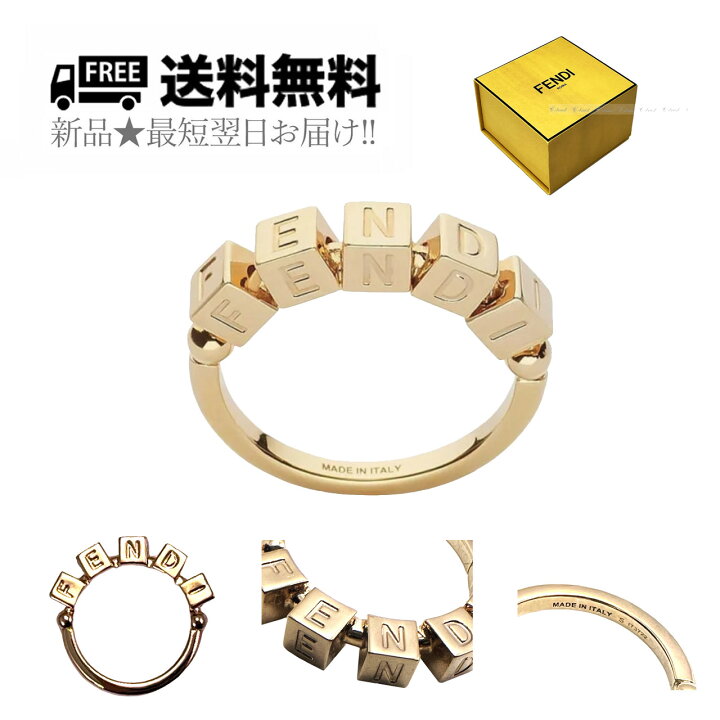 楽天市場】FENDI フェンディ RING リング 指輪 キューブ Fendigraphy  