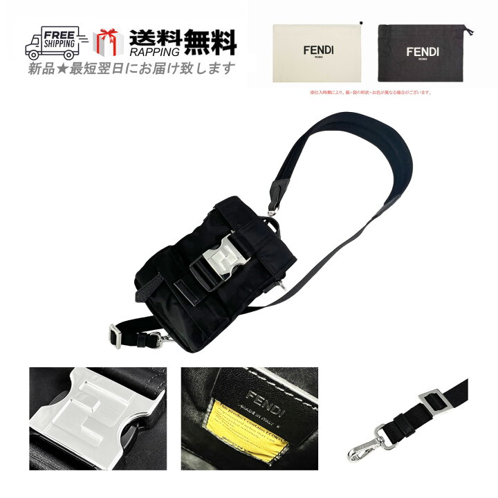 楽天市場】FENDI フェンディ ポーチ バッグ BAG FENDINESS MINI 