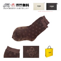 楽天市場】フェンディ 靴下の通販